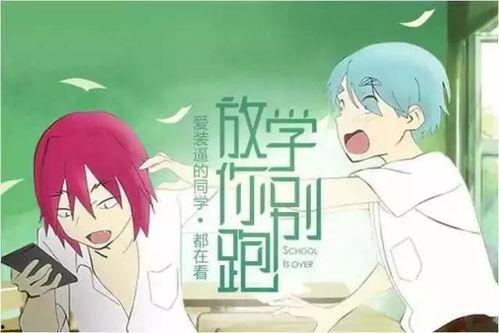 吃瓜盟主说潮妈,吃瓜盟主带你领略时尚育儿新风尚