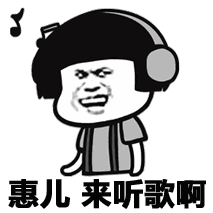 吃瓜群众表示很有趣,吃瓜群众眼中的趣味人生