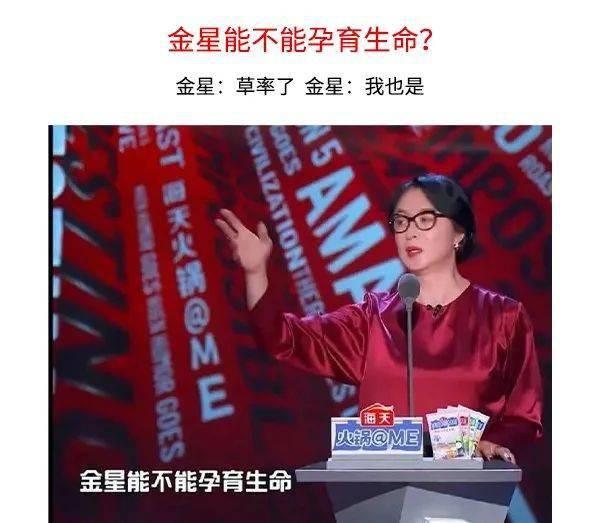 当代网友的吃瓜欲望,网友吃瓜欲望下的幕后真相大曝光