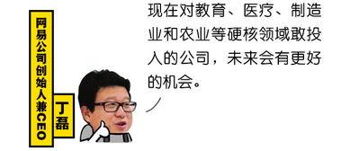 当代网友的吃瓜欲望,网友吃瓜欲望下的幕后真相大曝光