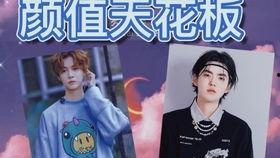 吃瓜姐妹胡军,揭秘娱乐圈背后的故事