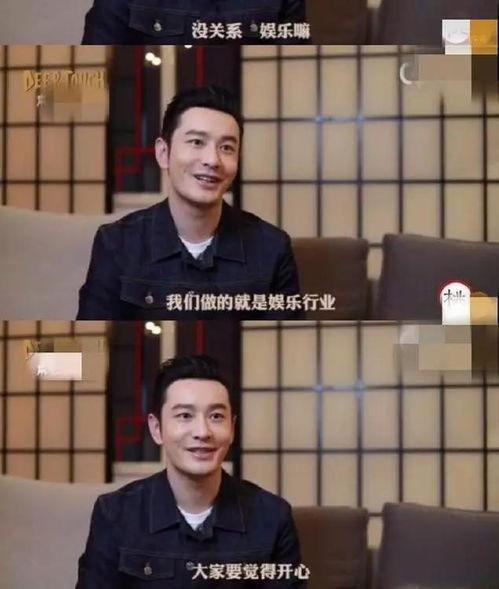 emini 吃瓜大会,一场全民参与的娱乐盛宴