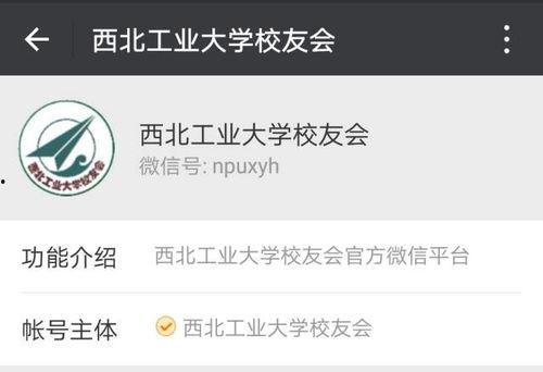 吃瓜婆公众号,带你领略娱乐圈幕后风云