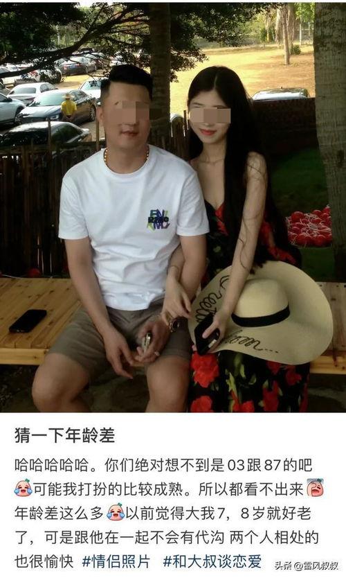男的和女的吃一个瓜,甜蜜瞬间定格