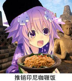 小鸟酱事件吃瓜,网络舆论的风暴与反思