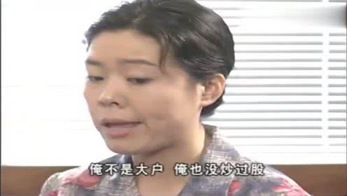 吃瓜的社会达人,吃瓜群众视角下的社会达人现象解析