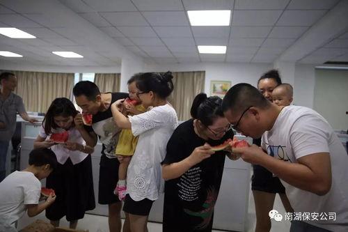 吃瓜视频群众盛宴