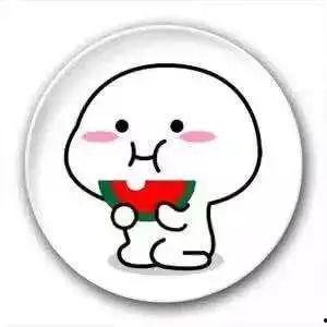 前排吃瓜群众很开心,现场欢乐无限