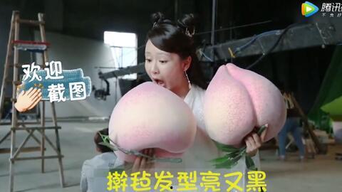 杨紫吃瓜名场面,娱乐圈“瓜王”诞生记