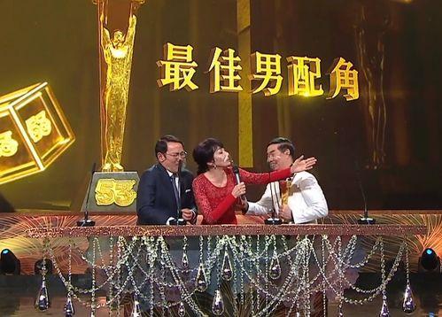 颁奖典礼变成吃瓜,明星互动笑料百出,网友直呼“太欢乐”!