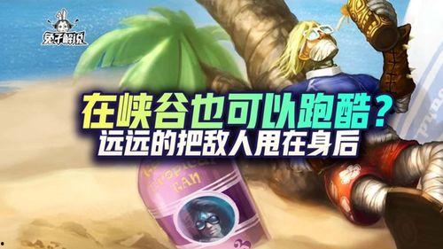 大马猴吃瓜甄选,揭秘娱乐圈幕后真相