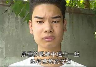 吃瓜王的男人,揭秘吃瓜王男友的传奇人生