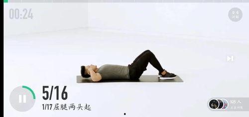 吃瓜睡觉打游戏