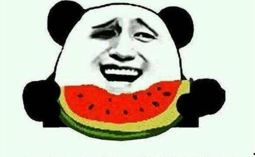 九尾 吃瓜,吃瓜群众揭秘神秘妖狐